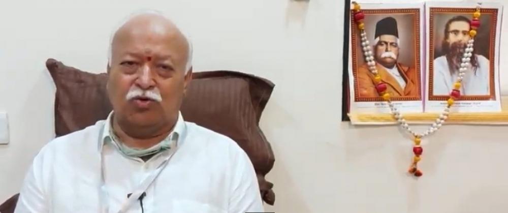 The Weekend Leader - CAA, NRC will not harm Muslims: RSS Chief